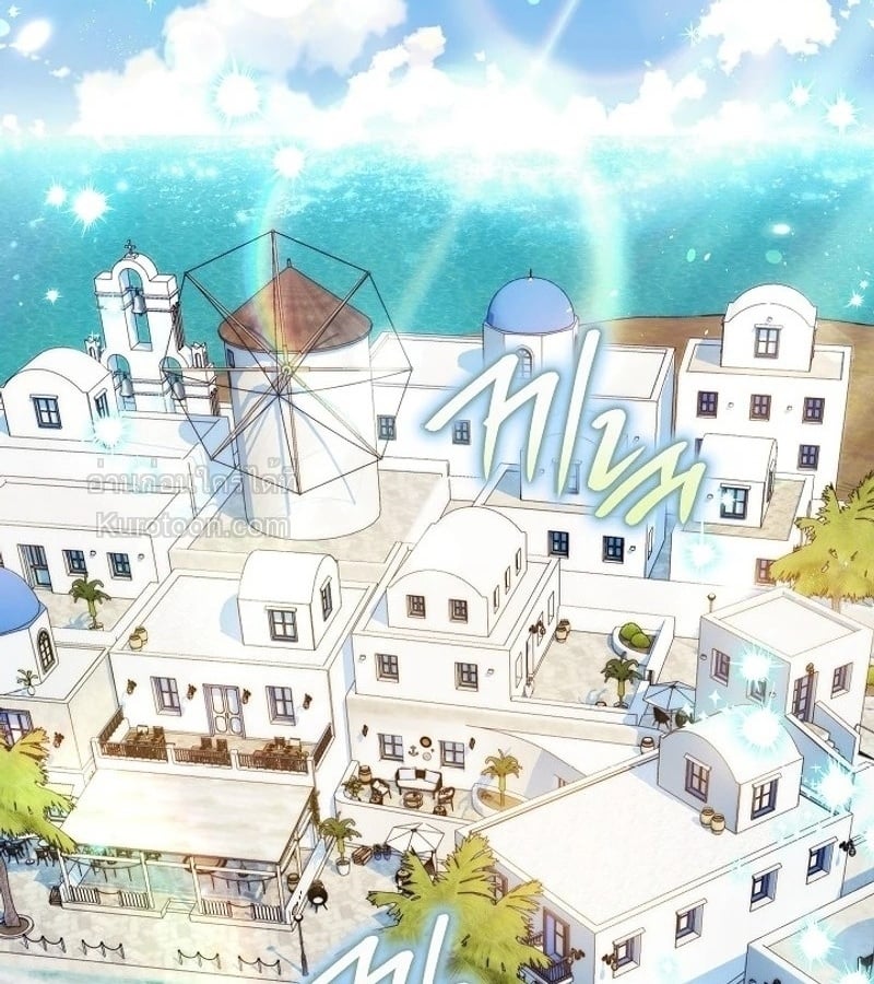 ฉันกลายเป็นน้องสะใภ้คนเล็กของพระเอกฮาเร็มแบบย้อนกลับที่ล่มสลาย ( I Became the Youngest Sister-in-law of the Ruined Reverse Harem’s Male Leads ) ตอนที่ 4 - รูปที่ 2